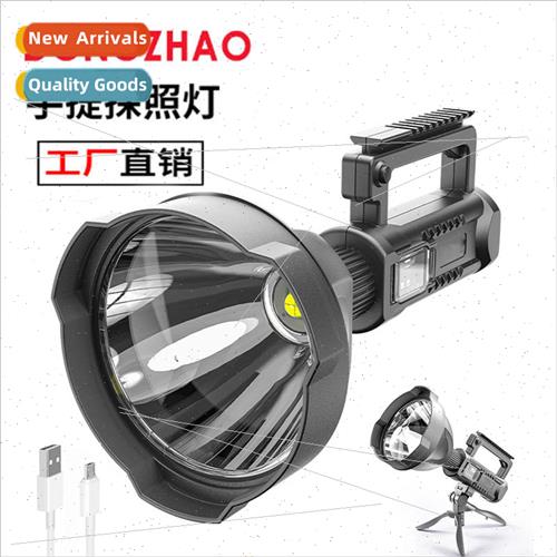 P70 searchlight outdoor led handheld flashlight bracket ligh