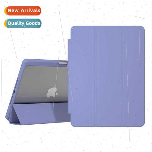 适用IPad10.2 acrylic 2 in 1 case pro11 tablet case air5 anti