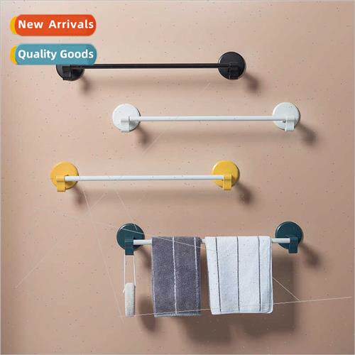 Bathroom no-punch towel rack minimalist towel bar single rod