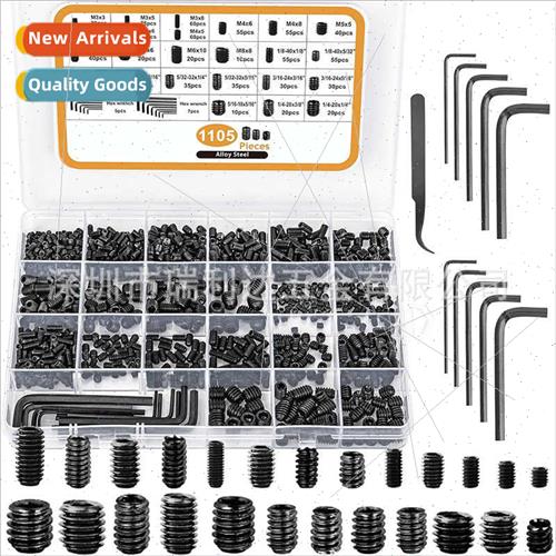 1105pcs black hexagon socket set screws wh concave end hexag