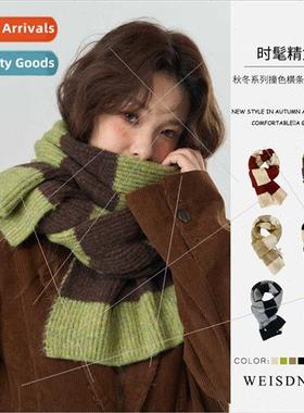 New green colorblocking wool scarf retro winter men women in