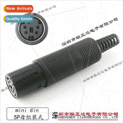 5 pole miniature studded solder type female connector Assemb