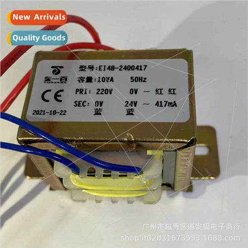 EI48-2400417 Transmer 220V to 24V 10VA East One Hundred