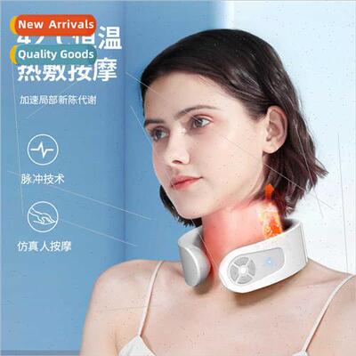Cervical spine massager neck massager neck spine multifuncti