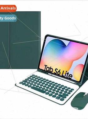 适用Samsung Tablet S6lite with Pen Slot P610 Bluetooth Keybo