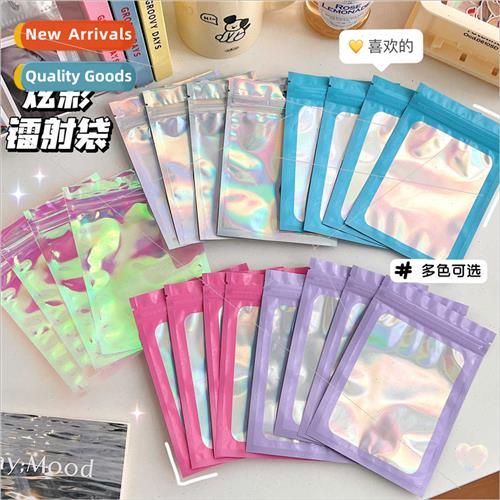 Laser color self-sealing bags jewelry cosmetic packaging bag