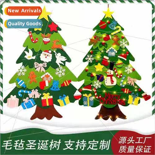 New felt Christmas e -woven Christmas decorations  children