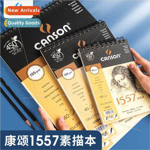 France Conson 1557 sketchbook 32k 8k coil student drawing su