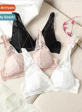 Autumn new gathering collect vice breasts silk bra thin brea