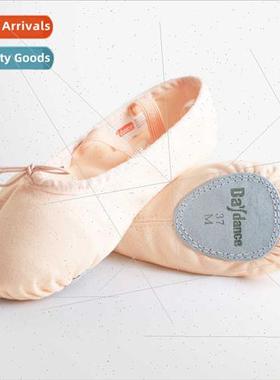 Dance shoes female adult new ballet shoes soft bottom practi