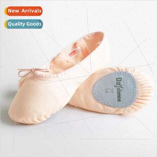 Dance shoes female adult new ballet shoes soft bottom practi