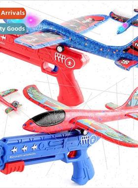 A key to launch EPP foam airplane catapult light-emting foam