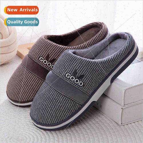 Home home cotton slippers men winter new indoor -slip thick