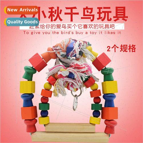 Round Climbing Ladder Parrot Bird Toys Tiger Peony other bir