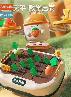 Children budding fun early education benef intelligence logi