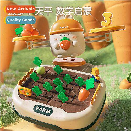 Children budding fun early education benef intelligence logi