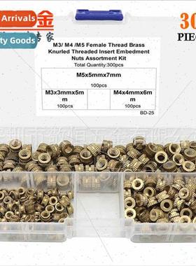 300pcs M3 M4 M5 injection molding copper flower nut knurled