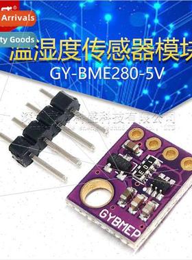 GY-BME280-5V 3.3V Temperature Humidy Sensor Atmospheric Pres