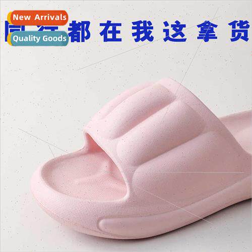 slippers men summer outdoor indoor home home thick bottom se