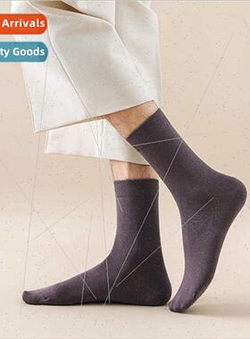 Solid color socks men spring autumn mid-calf socks cotton al