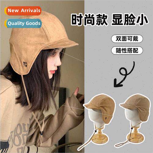 Ins suede flight cap children fall winter warm cold Korean