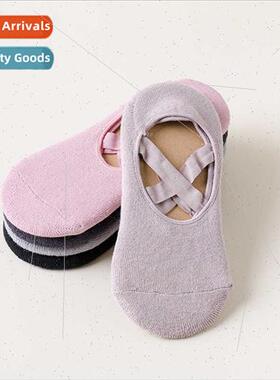 Yoga socks women cotton boat socks Pilates professional spor