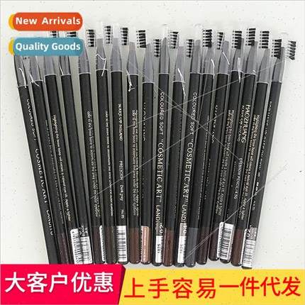 Eyebrow Pencil Duckbill Pull-Up Pencil Eyebrow Brush Eyeline