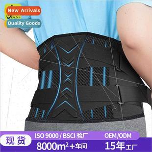 Weightlifting Belt Training Aid Squa mbar Fness Support