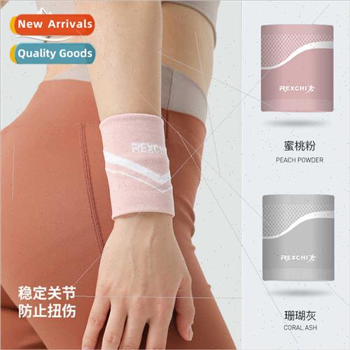 Yoga wrist guards female fness guards badminton tennis baske