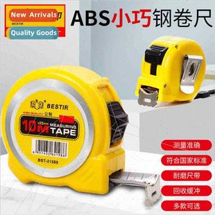 Steel Tape Measure Circle Ruler Metric Feet Metric Ruler Mea