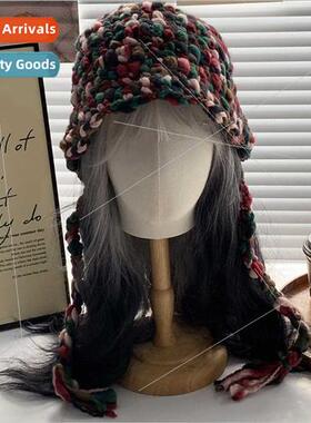 2023 Designer New Mixed Color Chunky Needle HKn Braided Wool