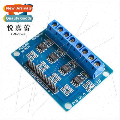 L9110S Quad Driver DC Motor Driver Board Motor Driver Module