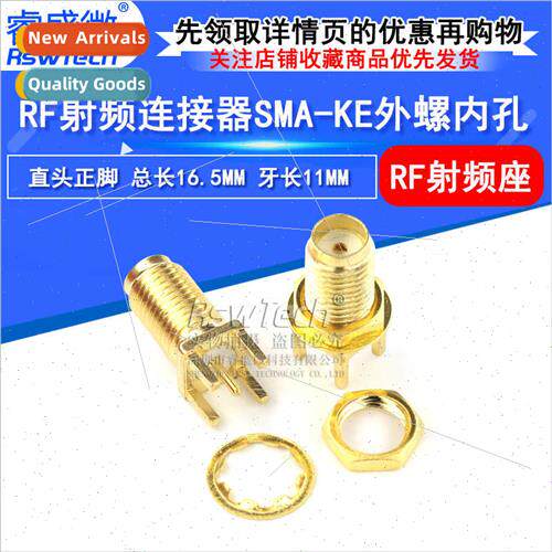 SMA-KE Female Coaxial Connector Socket Male Female Hole-Posi