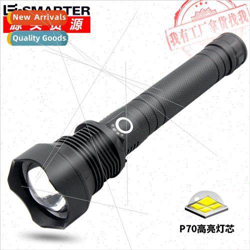 New X92 P70P50 high power flashlight LED strong light alumin