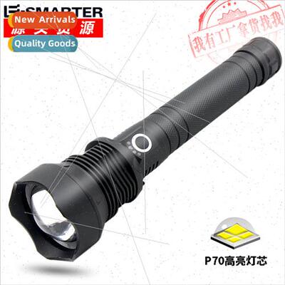 New X92 P70P50 high power flashlight LED strong light alumin