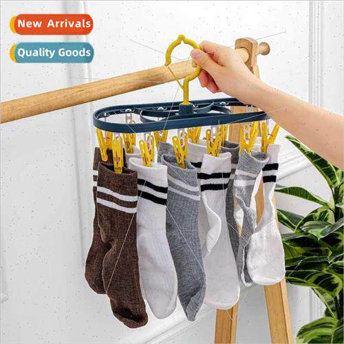 Household 12 clamp coat rack multifunctional plastic drying