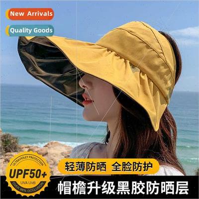Japan vinyl hollow top sunscreen hat female summer large-bri