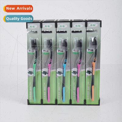 Men women manual bamboo charcoal soft bristles toothbrush si