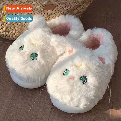 Female winter leisure home indoor monthly soft bottom shoes