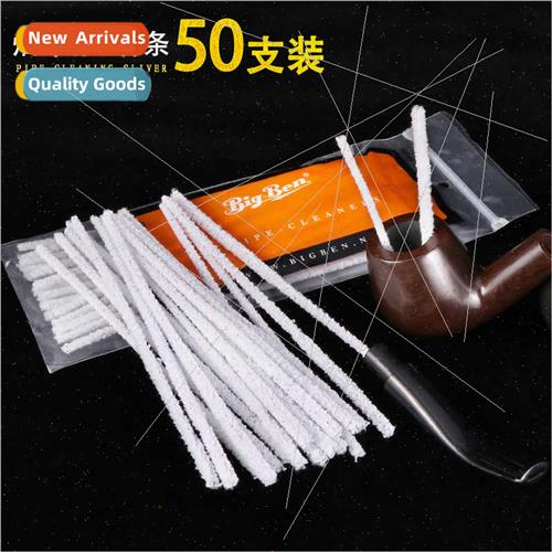 Pipe Cleaning Accessories 50 cleaning strips Pipe Cleaner Co