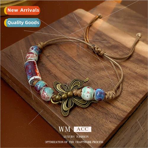 Bracelet Ceramic Round Beads Butterfly Braided Rope String V