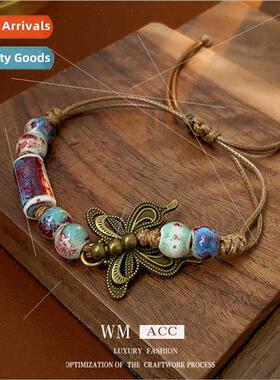 Bracelet Ceramic Round Beads Butterfly Braided Rope String V