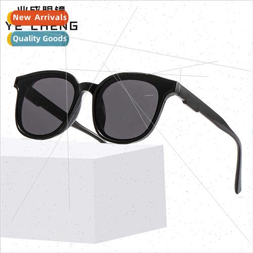 Fashion sunglasses star vegan set shooting sunglasses female