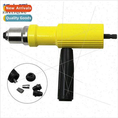 New electric metal rivet gun riveting machine riveting gun s