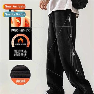 casual pants men thickened padded paragraph retro drawstring