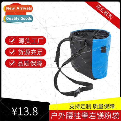 Sales Outdoor Waist Hanging Climbing Magnesium Powder Bag Dr