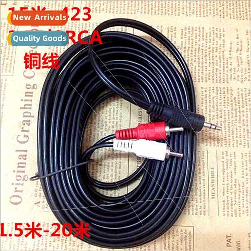 3.5 Dual Sound to 2 Flat AV Cable Audio Video Audio Cable 3.