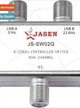 0 22Kz TV gnal Diverter Swch 22K 2 Cut 1/2 Out JS- SW02Q