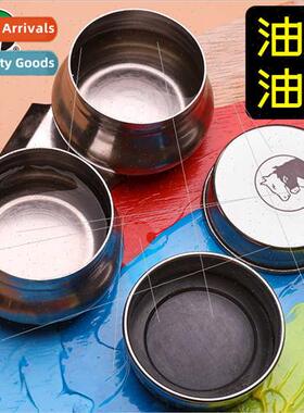 Oil painting oil pot metal anti-volatile medium container co