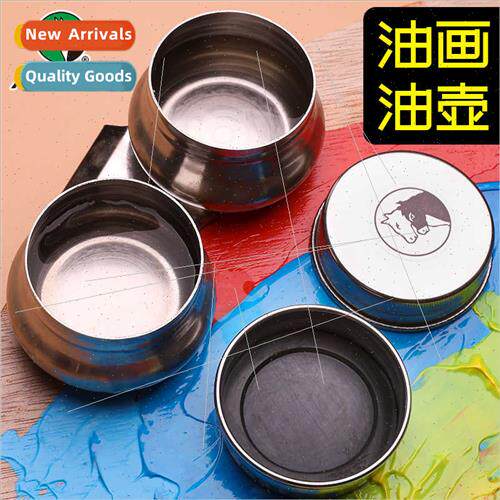 Oil painting oil pot metal anti-volatile medium container co